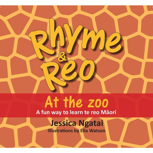 Rhyme and Reo – At the zoo rhyme_and_reo_zoo