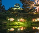 Hobbiton Movie Set at Dusk